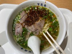 -百晟香·兰州牛肉面(景泰美食城店)