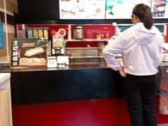 -和合谷(新街口店)