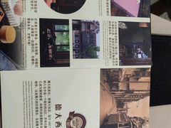 -德大西餐社(云南南路店)