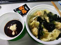 -华南师范大学(广州大学城校区)