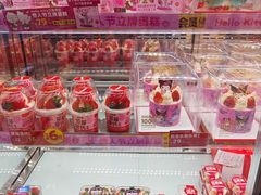 -味多美蛋糕(梨园店)