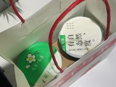 -叶子与茶(苏宁广场店)
