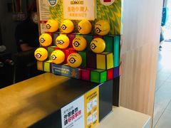 -麦当劳(欢乐谷店)