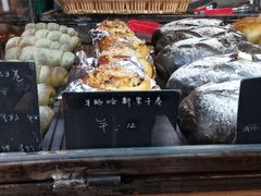 -仙峰天然面包(迎宾路店)