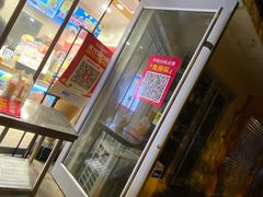 -蜜雪冰城(北戴河二中店)