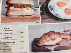 -何九海南茶店(鬼仔巷店)