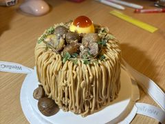 -WenTinG文汀·半糖蛋糕(合生汇店)
