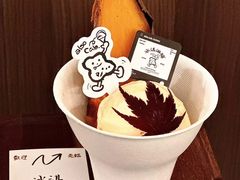 -cab意式gelato冰淇淋