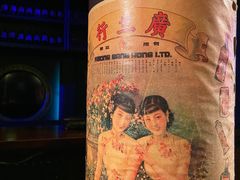 -武汉知音号