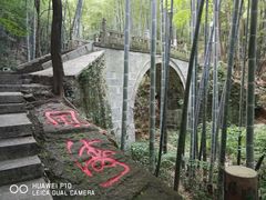 -敬亭山风景名胜区