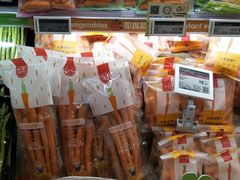 -Olé精品超市(北京合生汇店)