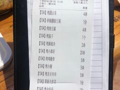 -木屋烧烤(西南角店)