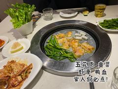-么子烤肉(化龙池店)