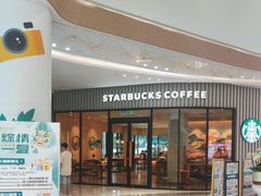 -悦然广场(北滘店)