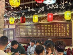 -金杨拉面王小吃面馆·牛三宝面·红烧牛肉粉