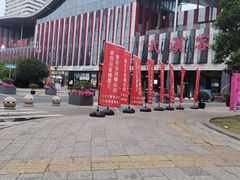 -艳阳天·非遗楚菜(武汉客厅店)