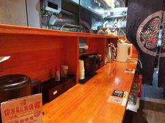 -天妇罗内顺田(罗湖店)