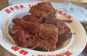 Heritage Sauce Pork Ribs