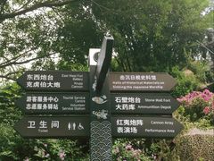 -胡里山炮台