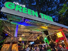 -Green Tree Rest. & Pub