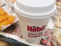 -The Habit Burger Grill 哈比特汉堡(爱琴海店)