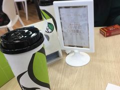 奶缇红-813芭依珊 BAESAn(皇冠十畝地店)