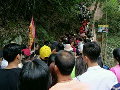 -牛鱼嘴原始生态风景区