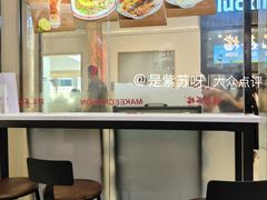 -孖记茶档·热腾茶餐(荔湾领展广场店)