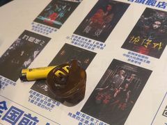 -棂笼·深度沉浸密室(武汉旗舰店)