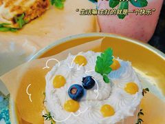 -野草莓自由市场