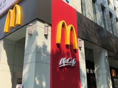 -麦当劳(华融店)
