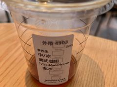-星巴克臻选(上海淮海百盛购物中心店)