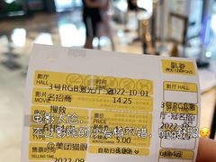 -haxnbauer海森堡德国餐厅(深圳coco店)