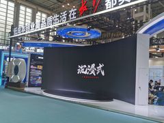 -宁波国际会展中心