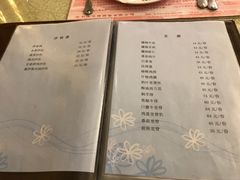 菜单-华梅西餐厅(哈尔滨中央大街店)