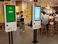 -麦当劳(民盈·国贸城店)