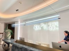 -守田肩颈·推拿SPA(颐豪旗舰店)