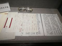 -金庸书院