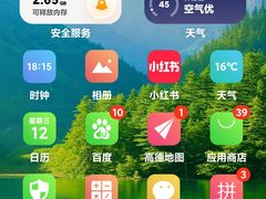 -五星桥原切肥牛火锅(怀德桥店)