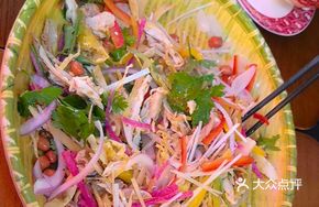 Signature Ten-Flavor Shredded Chicken
