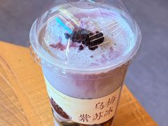 -长春堂顺时而饮(前门店)