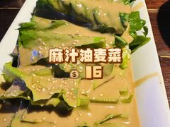 -前海沿·青岛菜(五四广场永旺店)