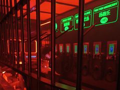 -Orangutan Bunker猩猩地堡酒吧(兰桂坊店)