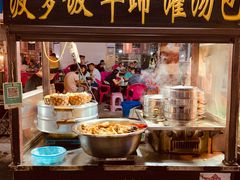 门面-西司夜市