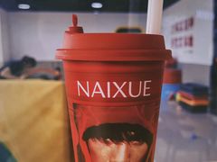 -奈雪的茶(大悦城PRO店)