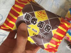 -百年义利(北兴路店)