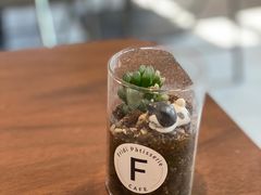 -Fridi Patisserie Cafe