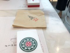 -成都你六姐·牛肉冒菜·麻辣香锅(长泰广场店)