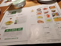 菜单-费大厨辣椒炒肉(万家丽一店)