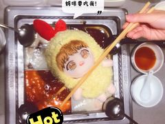 -海底捞火锅(天一广场亚细亚店)
